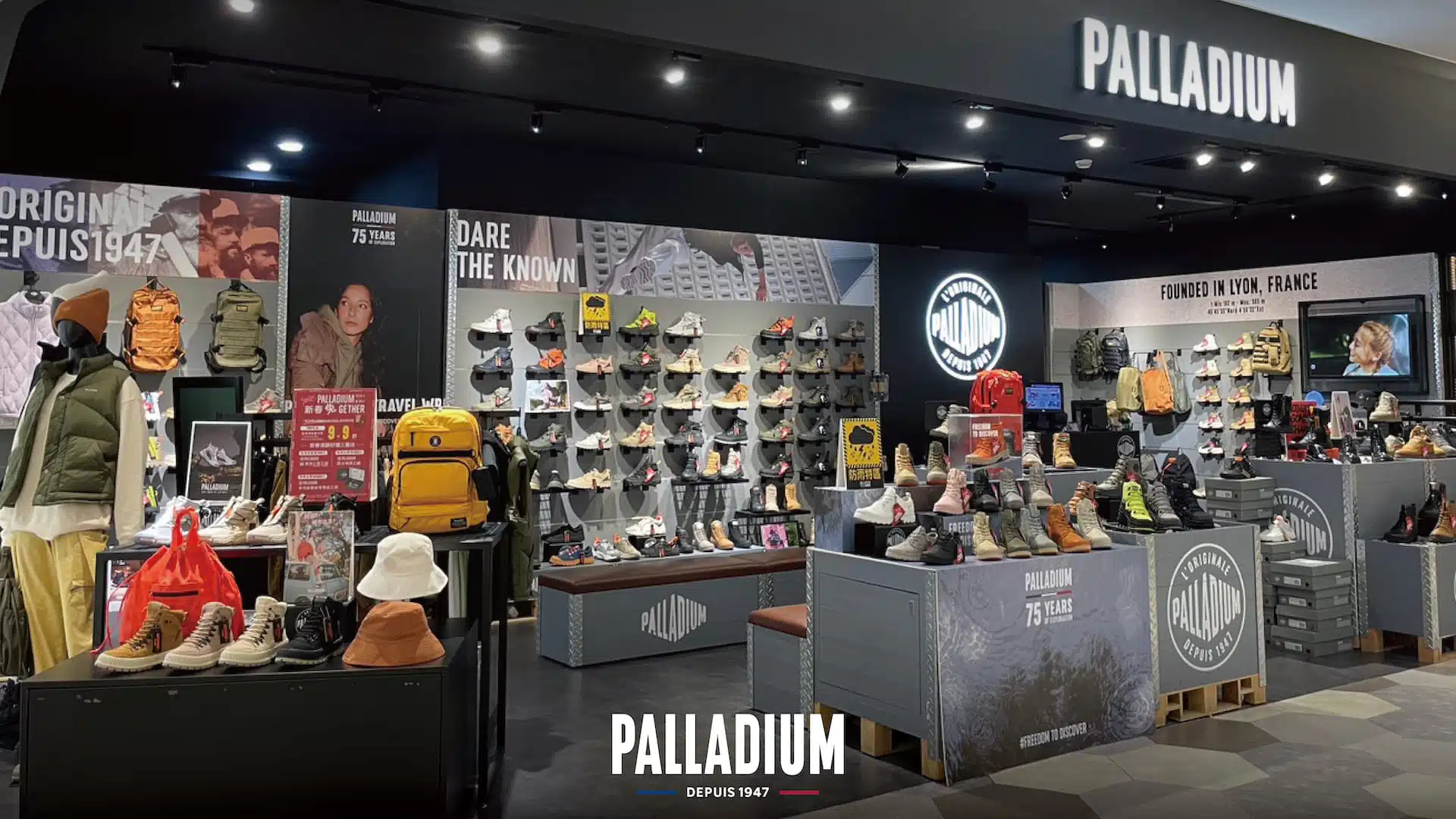 Banner 1 - Palladium Verkkokauppa Suomi